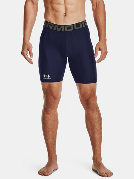 Under Armour UA HG Armour Shorts