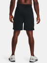 Under Armour UA Tech Vent Shorts