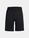 Under Armour UA Tech Vent Shorts