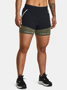 Under Armour Project Rock Flex Shorts