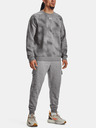 Under Armour UA Rival Fleece Printed Crew Sweatshirt