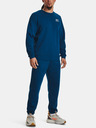 Under Armour UA Essential Fleece Trainingsbroek