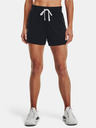 Under Armour Rival Shorts