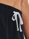 Under Armour Rival Shorts