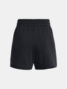 Under Armour Rival Shorts