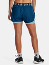 Under Armour Play Up Shorts