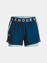 Under Armour Play Up Shorts