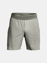 Under Armour Launch Elite 7'' Hthr Shorts