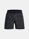 Under Armour Launch Elite 7''Prt Shorts