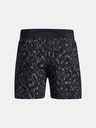 Under Armour Launch Elite 7''Prt Shorts