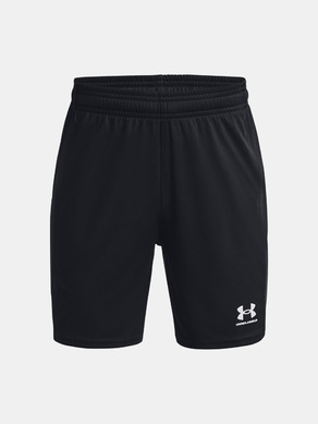 Under Armour UA B's Ch. Knit Kids shorts