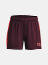 Under Armour Kindershorts