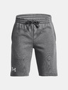 Under Armour Rival Kids shorts