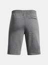 Under Armour Rival Kids shorts