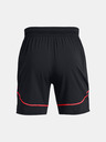 Under Armour UA M's Ch. Pro Train Shorts