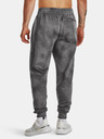 Under Armour UA Rival Fleece Printed Trainingsbroek