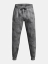 Under Armour UA Rival Fleece Printed Trainingsbroek