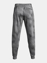 Under Armour UA Rival Fleece Printed Trainingsbroek