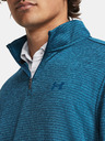 Under Armour UA Storm SweaterFleece QZ Sweatshirt