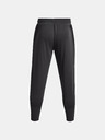 Under Armour Project Rock Terry Gym Broek