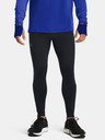 Under Armour Qualifier Elite Cold Broek