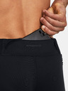 Under Armour Qualifier Elite Cold Broek