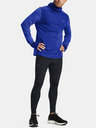 Under Armour Qualifier Elite Cold Broek