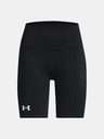 Under Armour UA Train Seamless Shorts