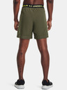 Under Armour UA Vanish Woven 6in Shorts