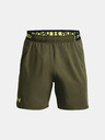 Under Armour UA Vanish Woven 6in Shorts