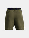 Under Armour UA Vanish Woven 6in Shorts