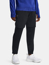 Under Armour Qualifier Elite Cold Broek