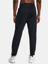 Under Armour Qualifier Elite Cold Broek