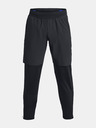 Under Armour Qualifier Elite Cold Broek