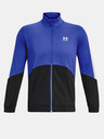 Under Armour UA Tricot Fashion Jas