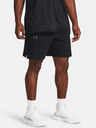 Under Armour UA Baseline Woven Shorts