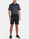 Under Armour UA Tech Taper Shorts