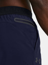 Under Armour UA Peak Woven Shorts