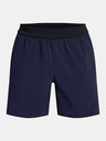 Under Armour UA Peak Woven Shorts