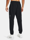 Under Armour UA Baseline Woven Broek