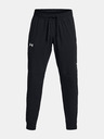 Under Armour UA Baseline Woven Broek