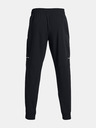 Under Armour UA Baseline Woven Broek