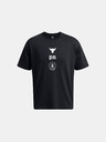 Under Armour Project Rock Terry SS T-Shirt