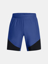 Under Armour UA Vanish Elite Hybrid Shorts