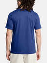 Under Armour UA M Boxed Sports Updated SS T-Shirt