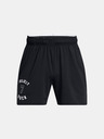 Under Armour Project Rock Mesh Short BOH Shorts