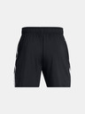 Under Armour Project Rock Mesh Short BOH Shorts