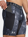 Under Armour UA HG Armour Prtd Comp Shorts