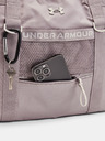 Under Armour UA Studio Tote Tas