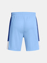 Under Armour UA Zone 7in Shorts